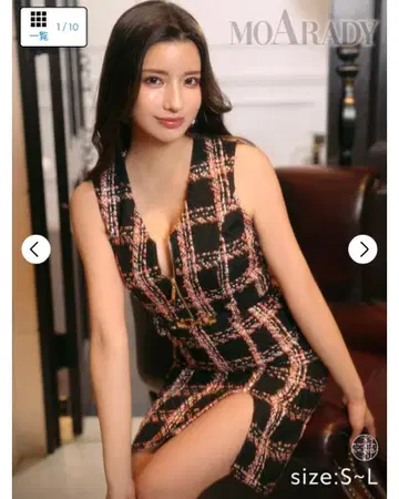 체크 무늬 트위드 슬리브리스 타이트 드레스 S