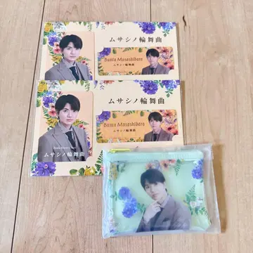 SixTONES 코치 유고 드라마 [무사시노 론도] 카드 파우치