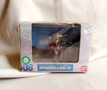 울트라 세븐 vs 킹 조 06