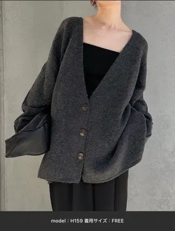 select MOCA 슬리브 링킹 V넥 가디건