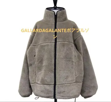 GALLARDAGALANTE 보아 블루종 온라인 한정품