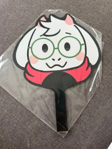 팬 게이머 델타룬 라르세이 부채