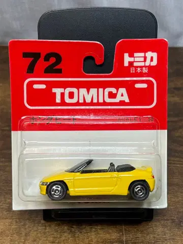토미카 TOMICA 72 혼다 비트 일본제