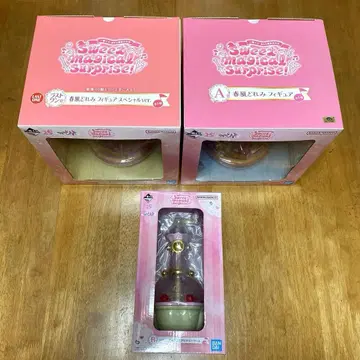 제일복권 오자마녀 도레미 라스트원상 A상 피규어 B상 하루카제 도레미