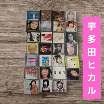 CD. J-POP. 팝. 우타다 히카루 27장 세트
