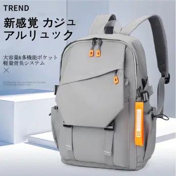 신감각 캐주얼 알 백팩 백팩