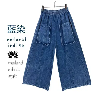 [ 새상품 ] 네이비 나염 와이드 팬츠 스톤 워시 가공