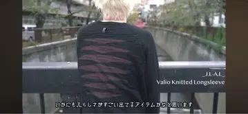 25aw _J.L-A.L_ Valio Knitted Longsleeve