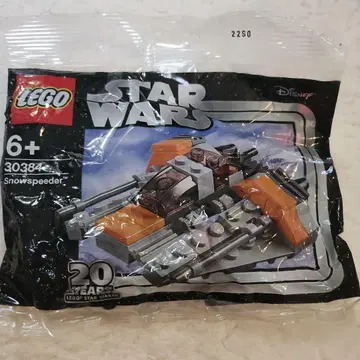레고 스타워즈 스노우스피더 레고 스타 워즈