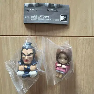 킹덤 기다림 2 왕기 몽념