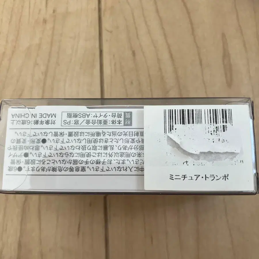 4번째 상품 이미지