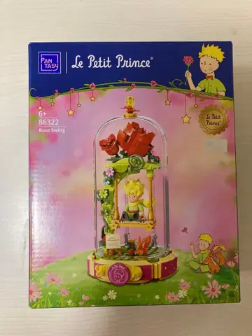 미개봉 새상품 어린 왕자 pantasy 피규어