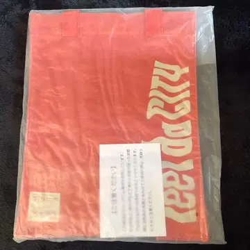 SixTONES Feeldacity 백