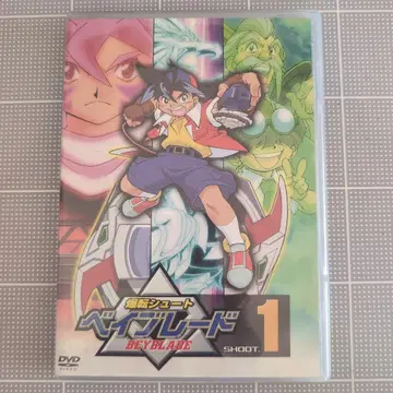 폭전슛 베이블레이드 SHOOT1