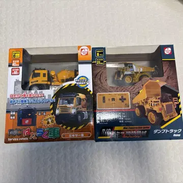 무선 조종 세트