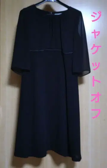 예복 투피스 수트 3/4 소매