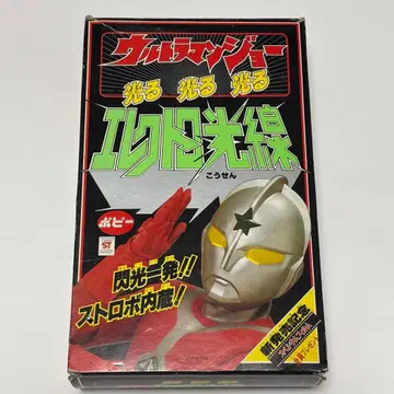 울트라맨 피규어