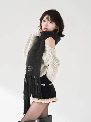 darich 헤어리 볼륨 머플러