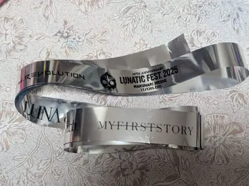 [ LUNASEA ] LUNATIC FEST.2025 은색 테이프