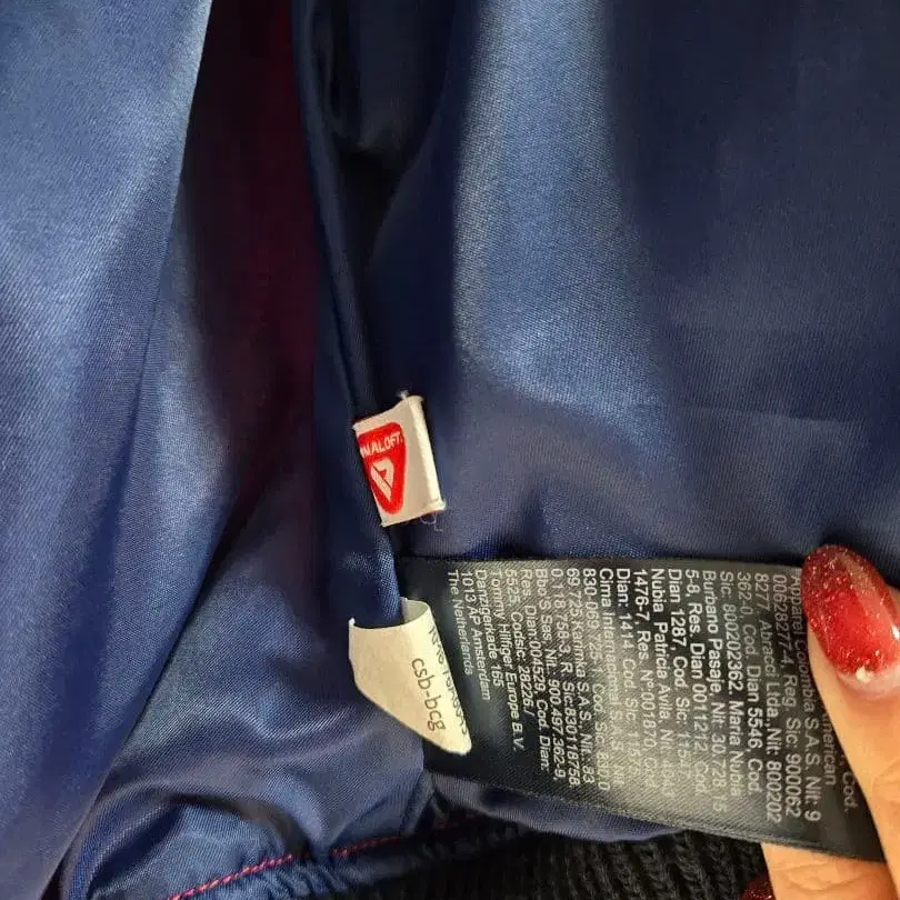 8번째 상품 이미지