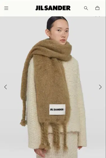 질 샌더 와이드 울 블렌드 스카프