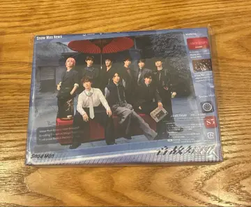 [ 초회반 B ] SnowMan 스노우맨 음고지신 DVD