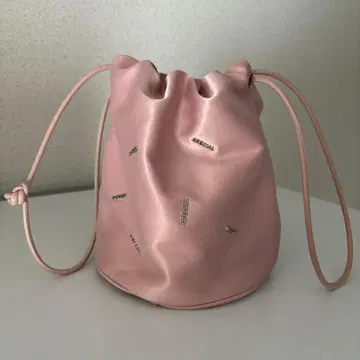 maison speciaI 드로우 스트링 백