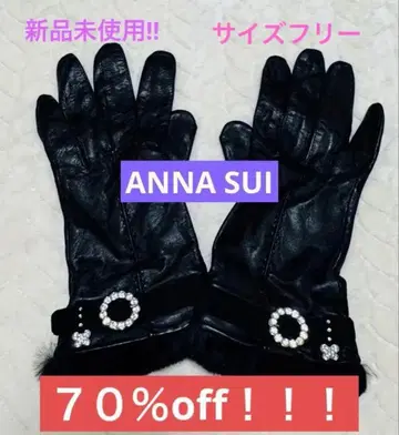 미사용 새상품 70%off ANNA SUI 블랙 가죽 장갑 프리 사이즈