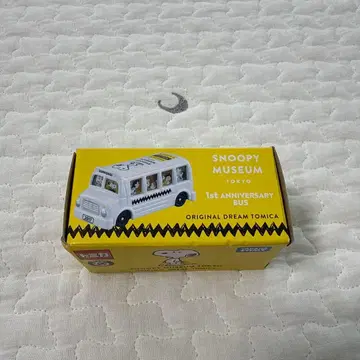 스누피 뮤지엄 1주년 기념