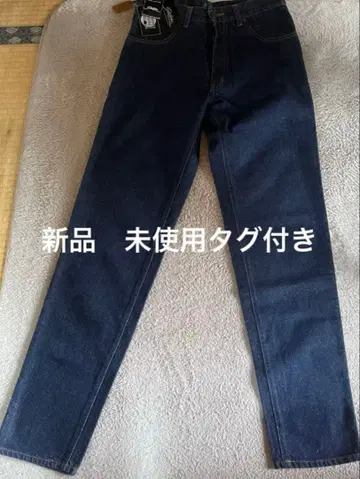 Stabbies 슬림 데님 팬츠