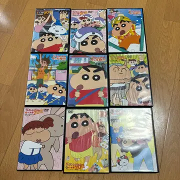 짱구는 못말려 DVD 9장 세트