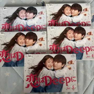 사랑은 Deep하게 렌탈 DVD 전 5권 이시하라 사토미/아야노 고