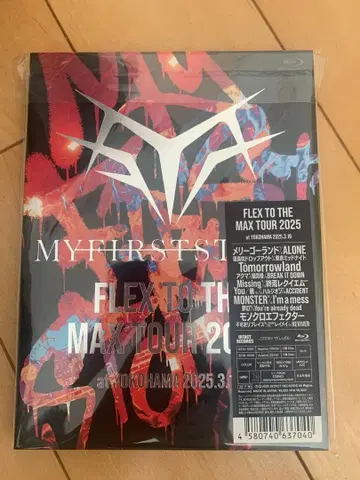 MY FIRST STORY FLEX TO THE MAX TOUR 2025