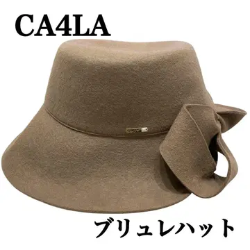 [ 새상품급 ] CA4LA 카시라 브뤼레 울 햇 베이지 펠트