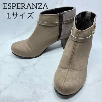 L [새상품급] 에스페란자 숏부츠 카멜 베이지 비트 금장 장식