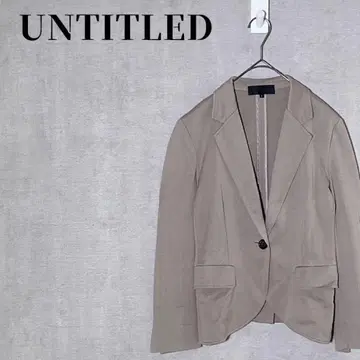 언타이틀 테일러드 자켓 코튼 혼방 일본제 사이즈 1(S) 월드