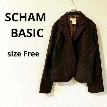 샤름 베이직 자켓 프리 사이즈 브라운 일본제 울 실크 혼방
