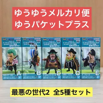 원피스 월드 컬렉션 -샤봉디 제도 최악의 세대 2- 전 5종 세트