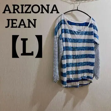 ARIZONA JEAN [ L ] 코튼 스트라이프 긴팔 T셔츠