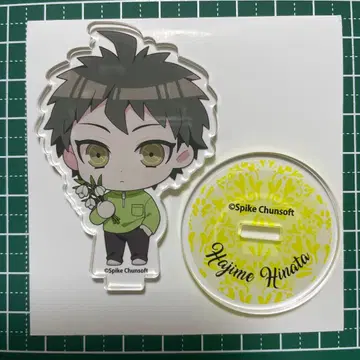 히나타 하지메 콜라보 카페 아크릴 스탠드