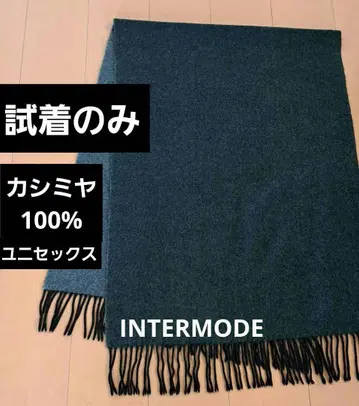 캐시미어 100% 머플러 스톨