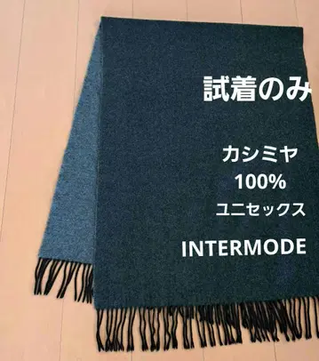 캐시미어 100% 머플러 스톨