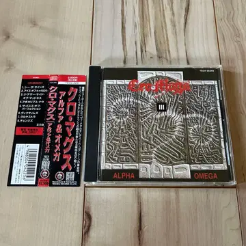 Cro-Mags / ALPHA OMEGA 일본 국내반