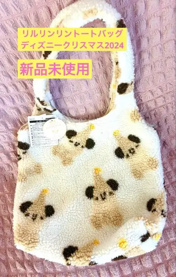리루린린 토트백 2024 디즈니 크리스마스