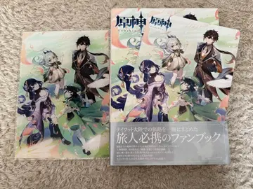 원신 팬북 애니메이트 특전 A4 아크릴 보드, 책받침 포함