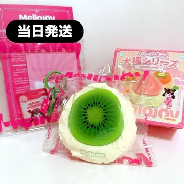 [당일 발송] mellojoy 크림 범벅 대복 시리즈 키위