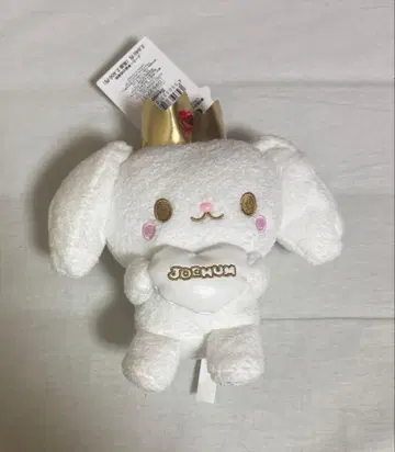 JOCHUM 하트 깃토 봉제 인형 마스코트 RURU