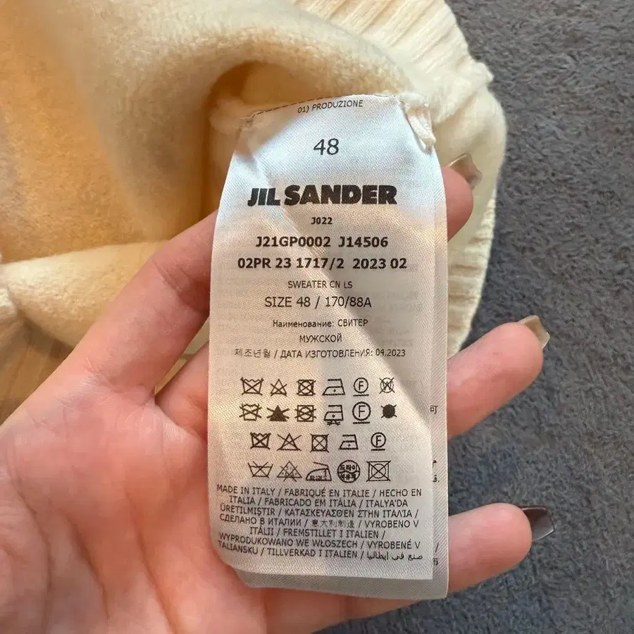 4번째 상품 이미지