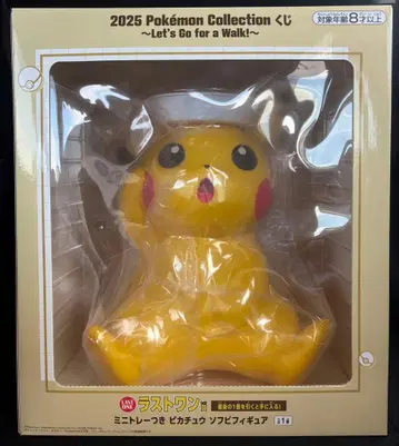 라스트 원상 피카츄 소프트 비닐 피규어