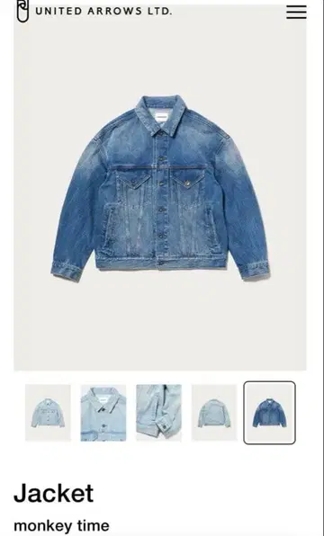 monkey time 데님 자켓 G L '새상품급'